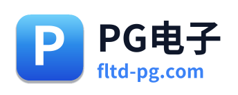 PG电子 Logo