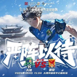 PG电子登录入口-“ Li 字辈”之争，他们怎么说？